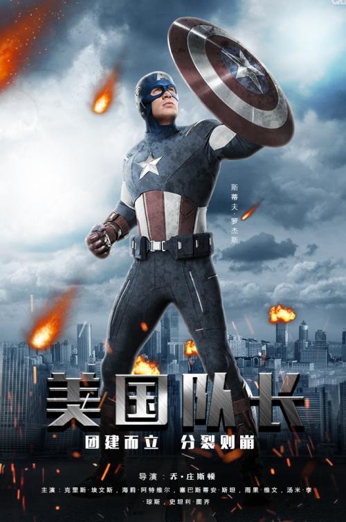 代办仿真专业技术资格证