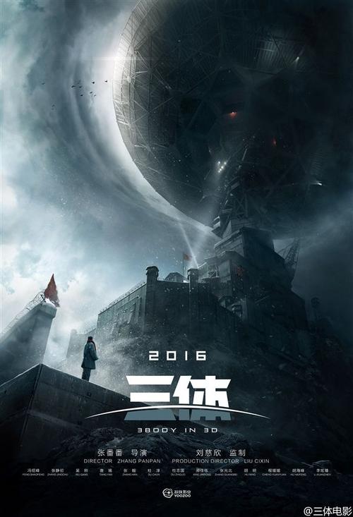 代办交通银行流水账单怎么办假翻译资格证书